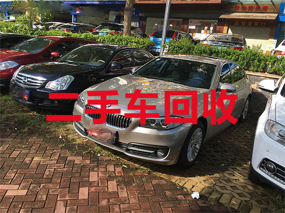 上海汽车回收上门电话-报废车辆回收公司